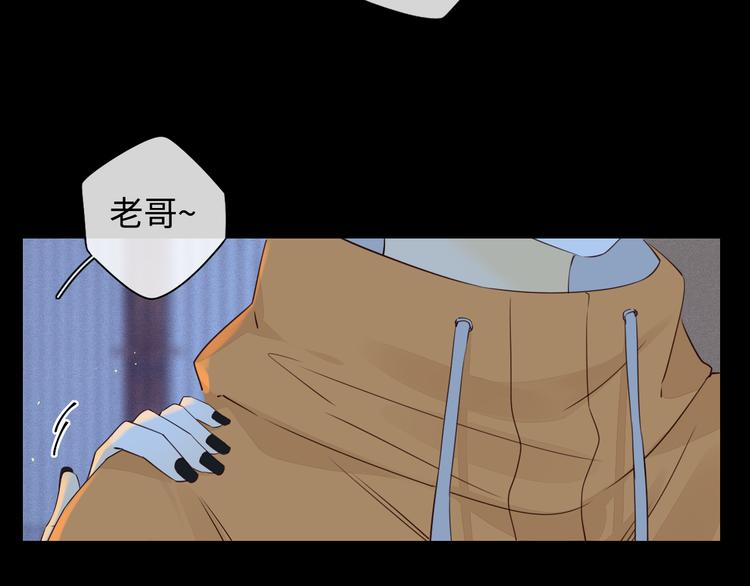 回忆篇：法国重“逢”（三）62