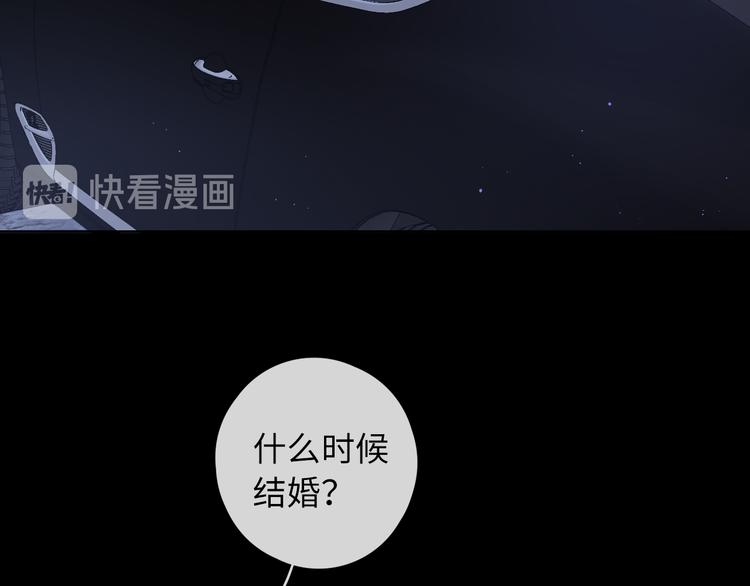 第47话 最后的话48