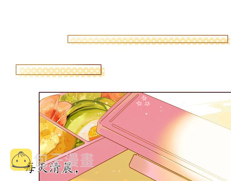 第22话 意外之事4
