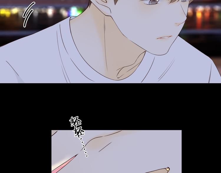 回忆篇：背后守护（五）52