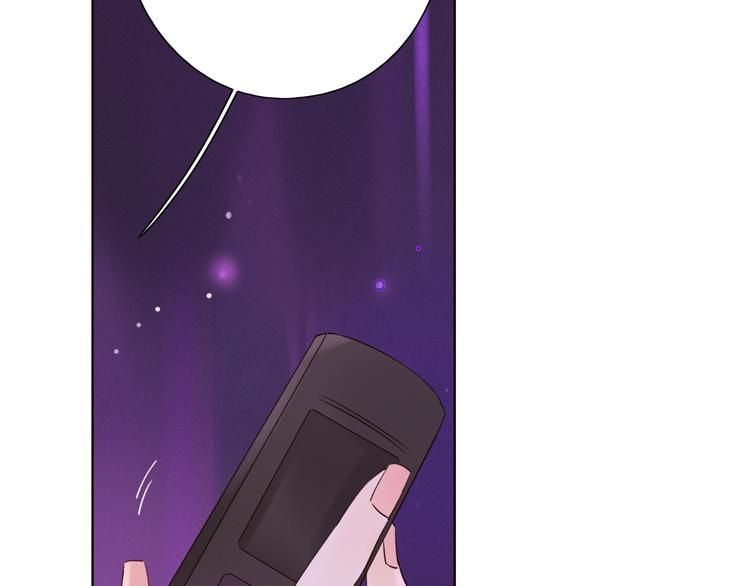 第8话 海底群星81
