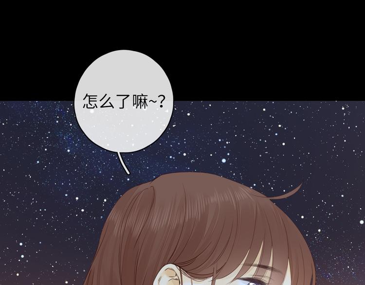 第48话 感谢有你80