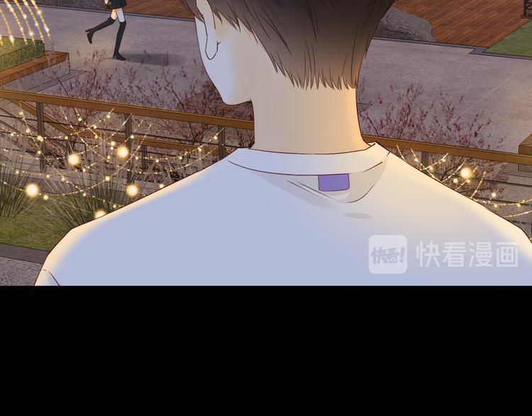 回忆篇：背后守护（五）73