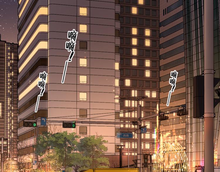 回忆篇：背后守护（四）19