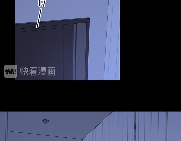 第42话 迷失歧途81