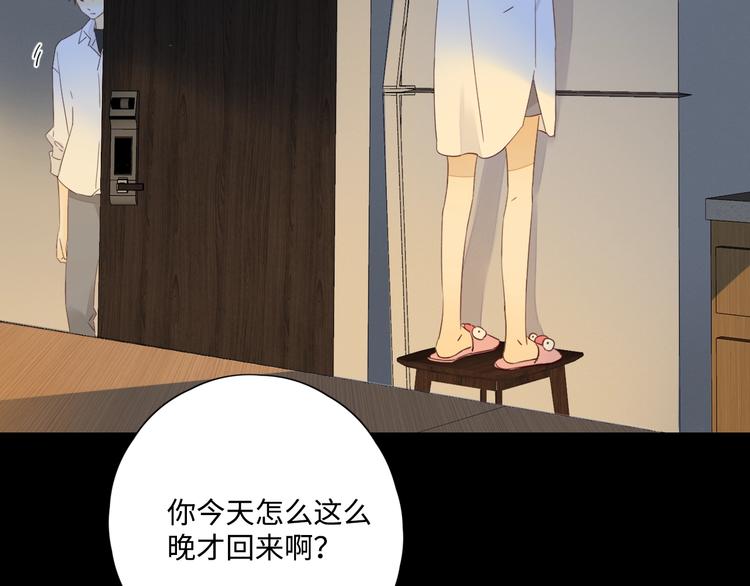 第31话 无言以对18