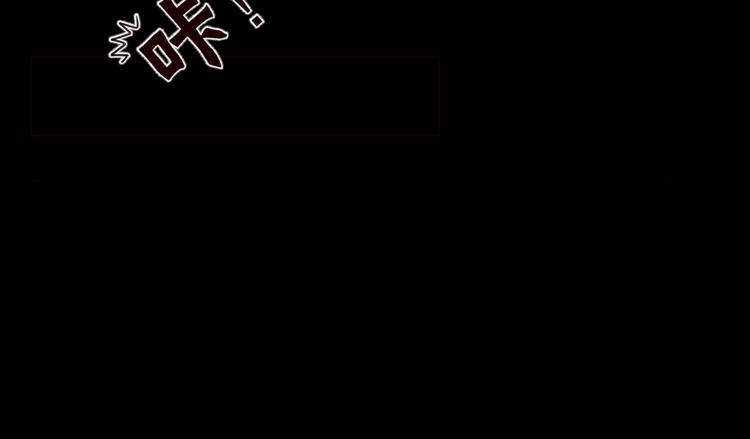 第3话 万家灯火14