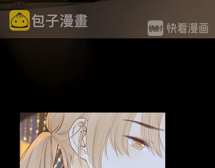 第48话 感谢有你34
