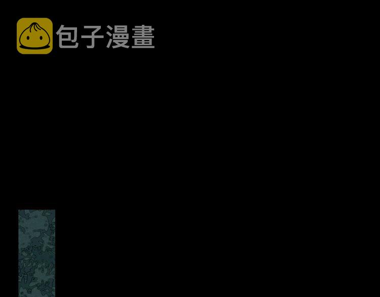 第3话 万家灯火2