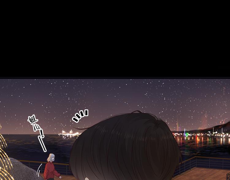 回忆篇：背后守护（五）72