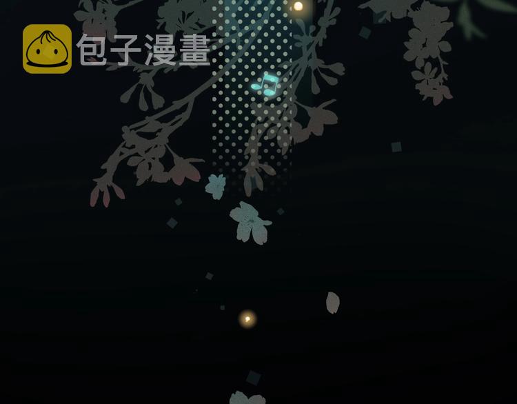 嘉昱篇：我的心为你而跳81