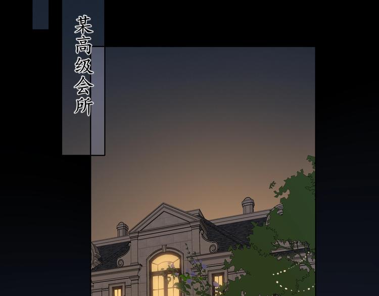 第35话 冬日再遇41
