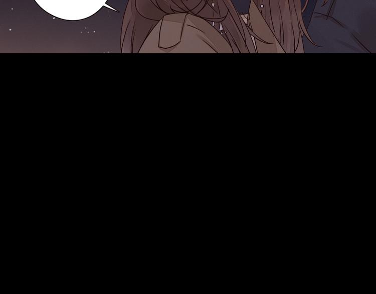 第4话 星星的话8