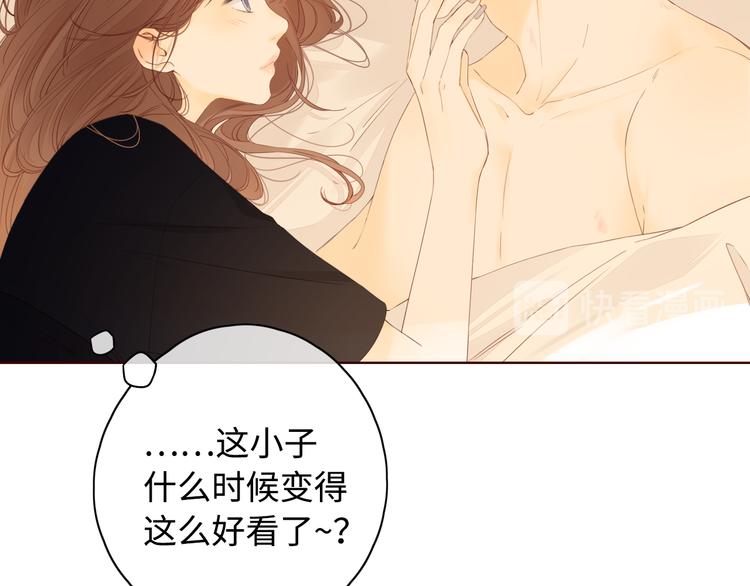 第32话 第一个清晨56