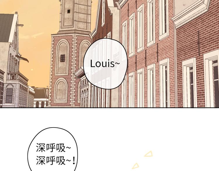 回忆篇：法国重“逢”（二）6
