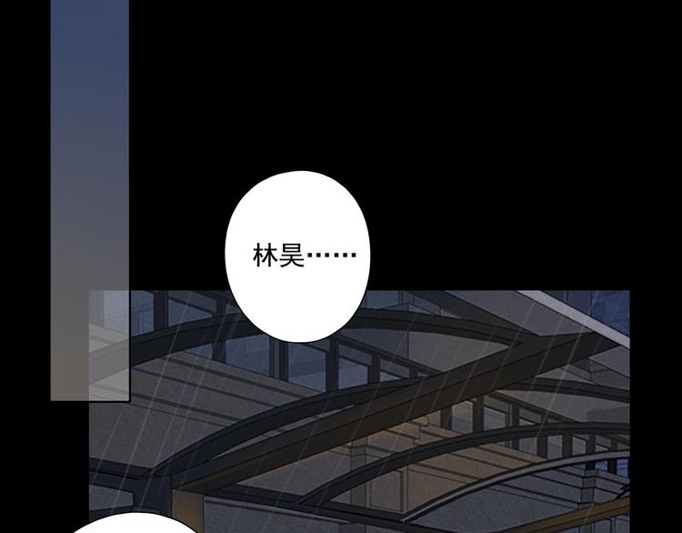 回忆篇2 永恒约定19