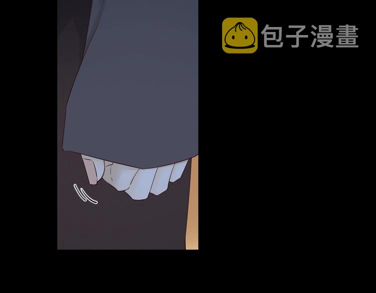 第34话 保持距离34