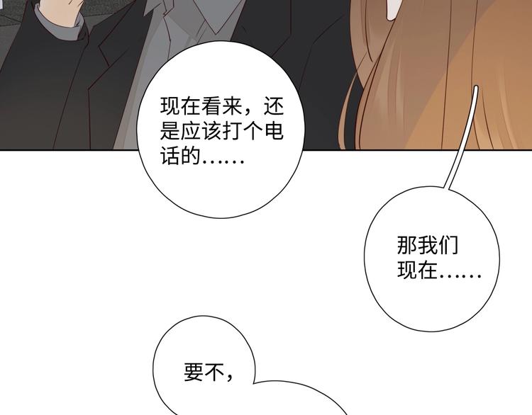 第29话 “别来无恙”51
