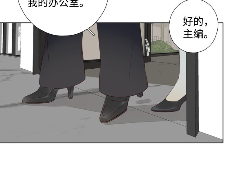 第35话 冬日再遇19