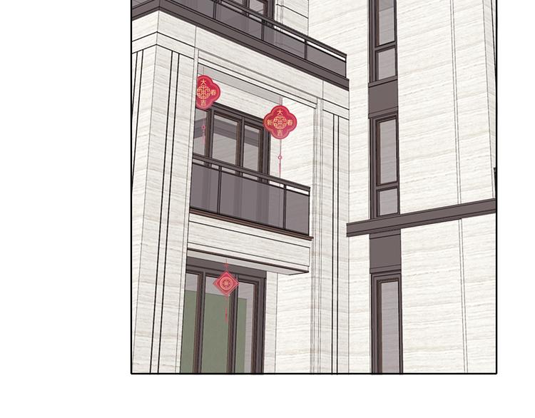 春节特别篇 爱心早餐8