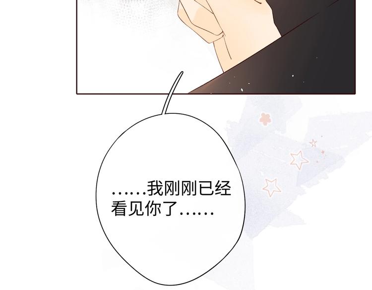 第2季 第1话 犹豫不决109
