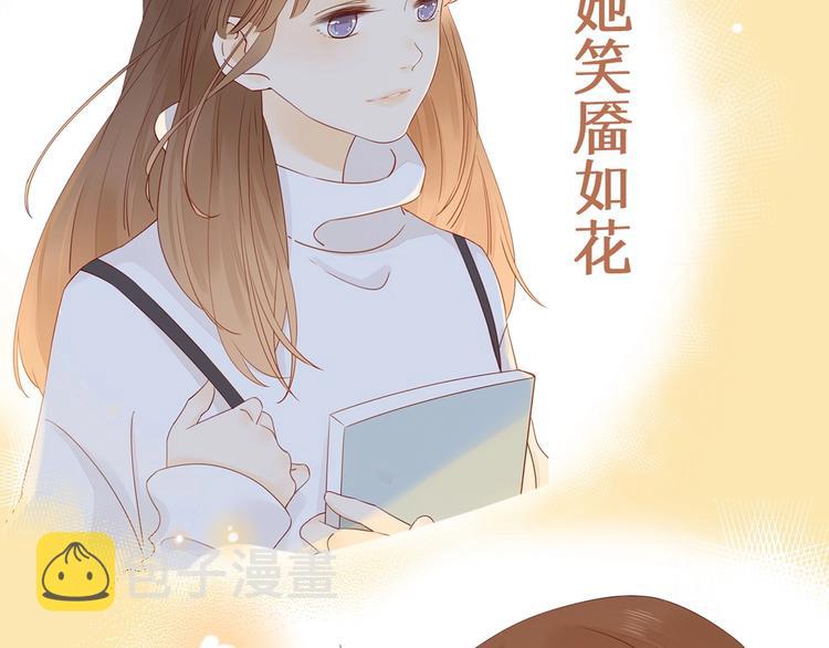 第2季 序章 为你千万遍44