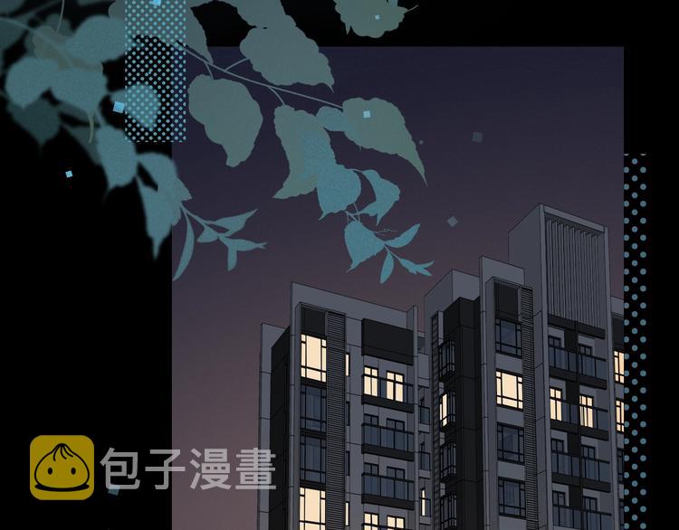 第11话 最后一次4
