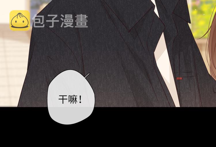 第48话 感谢有你26