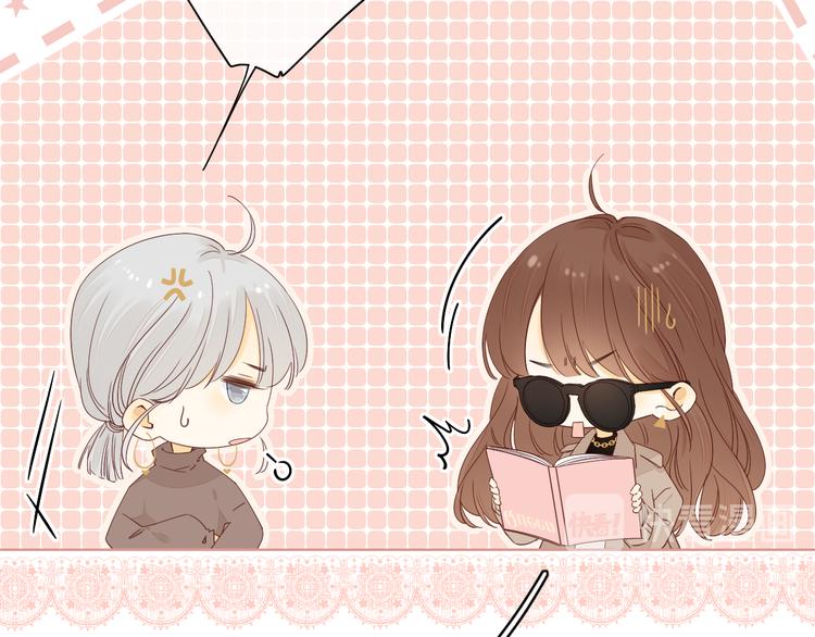 第37话 意外的登场47