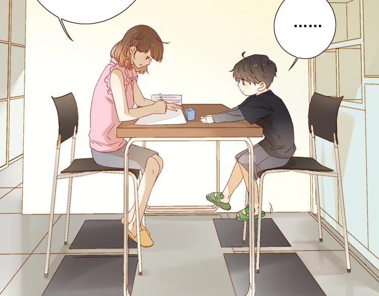第15话 告白时刻38