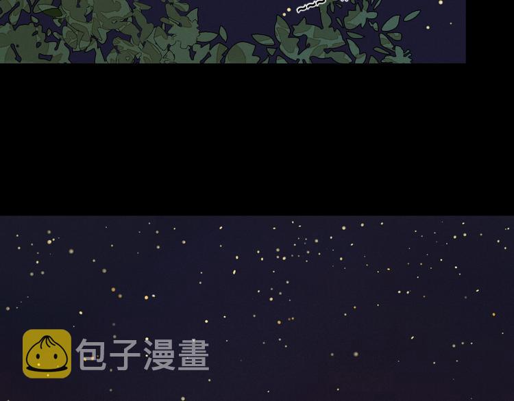 第3话 万家灯火43