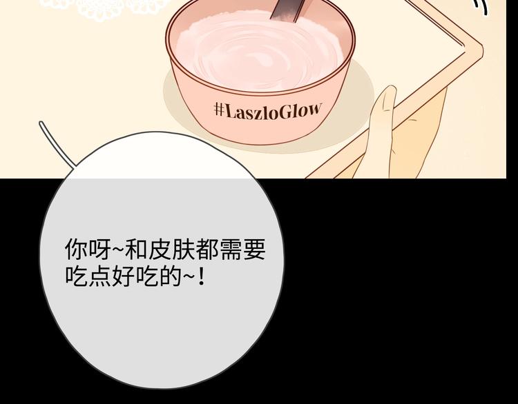 第23话 缘来是你165
