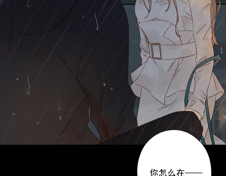 第11话 风雨欲来104