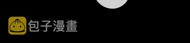 第44话 准爸爸启动36
