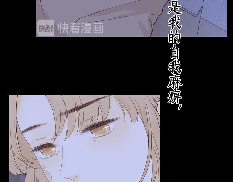 第41话 狭路相逢27