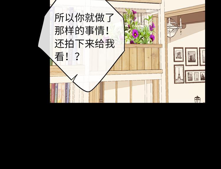 第47话 最后的话25