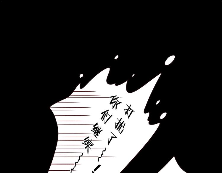 第25话 求婚发言54