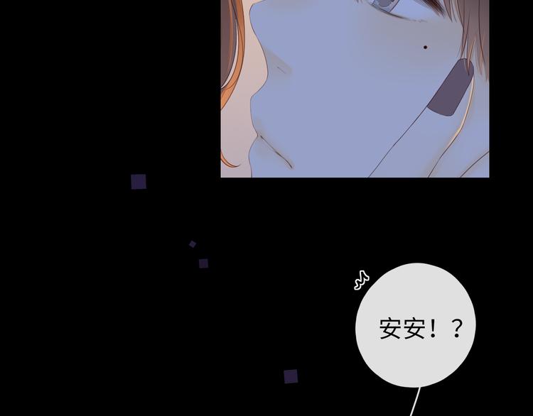 第19话 如梦一场36