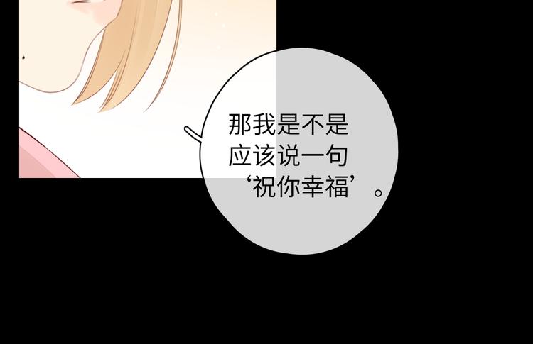 第47话 最后的话62