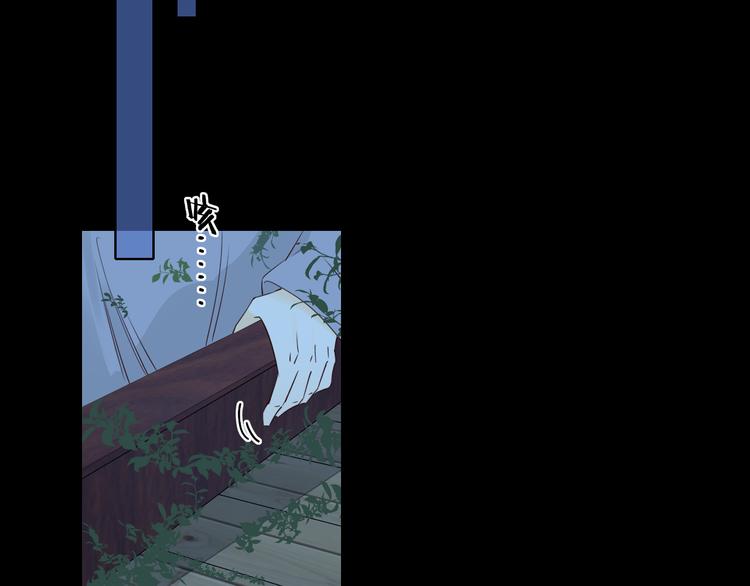 回忆篇：法国重“逢”（三）79