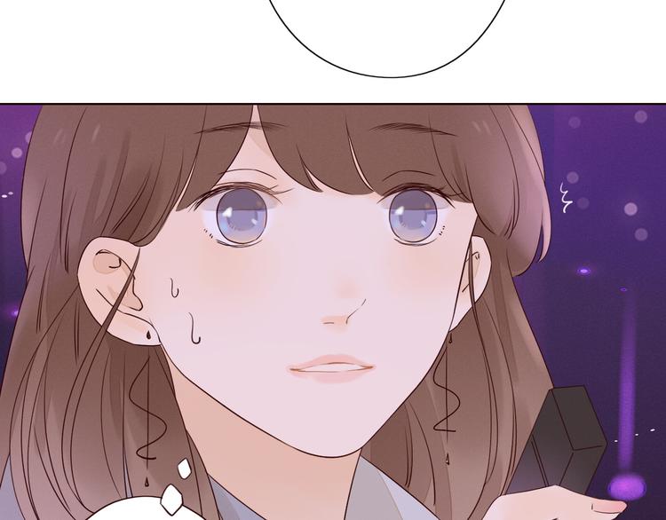第8话 海底群星85