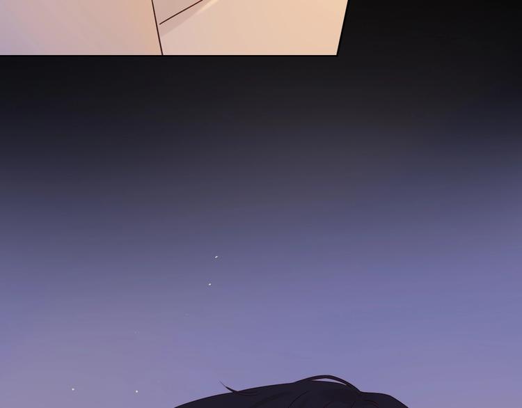 第17话 羁绊交织75