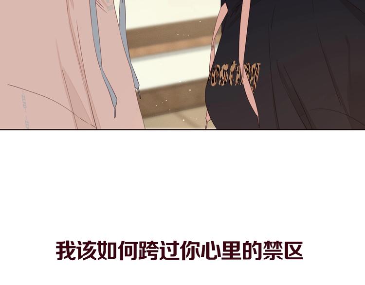 高甜剧透！3