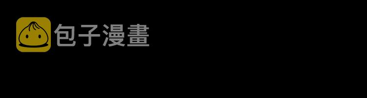 第28话 惊鸿一面65