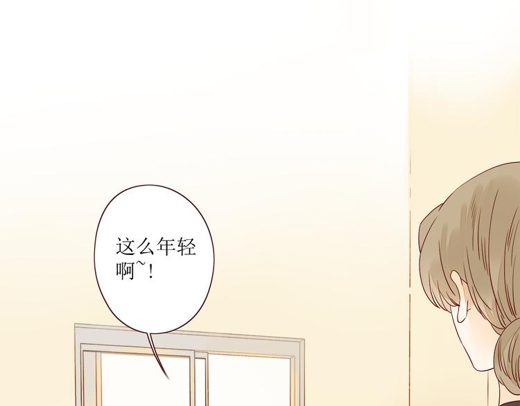 第6话 真心易碎62