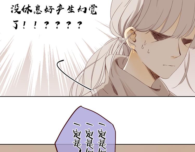 第35话 惊喜连连6