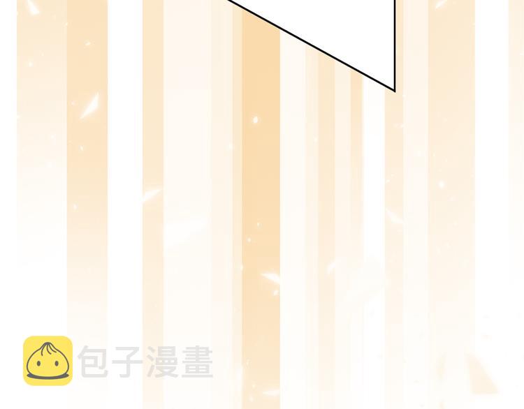 回忆篇：背后守护（二）80