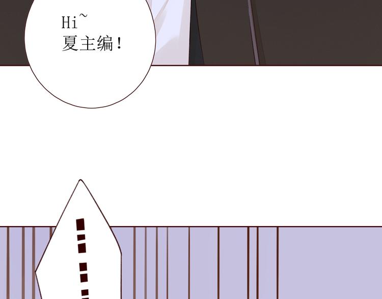 第8话 海底群星23