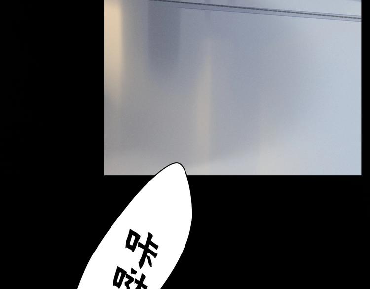 第23话 护你周全96