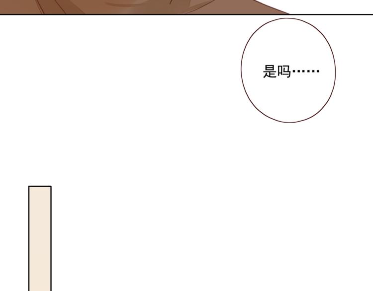 第16话 酒后真言56